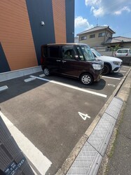 あすとpark名取の物件外観写真